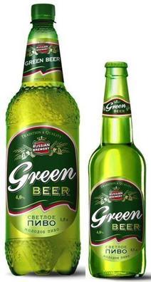 Efes    Green Beer